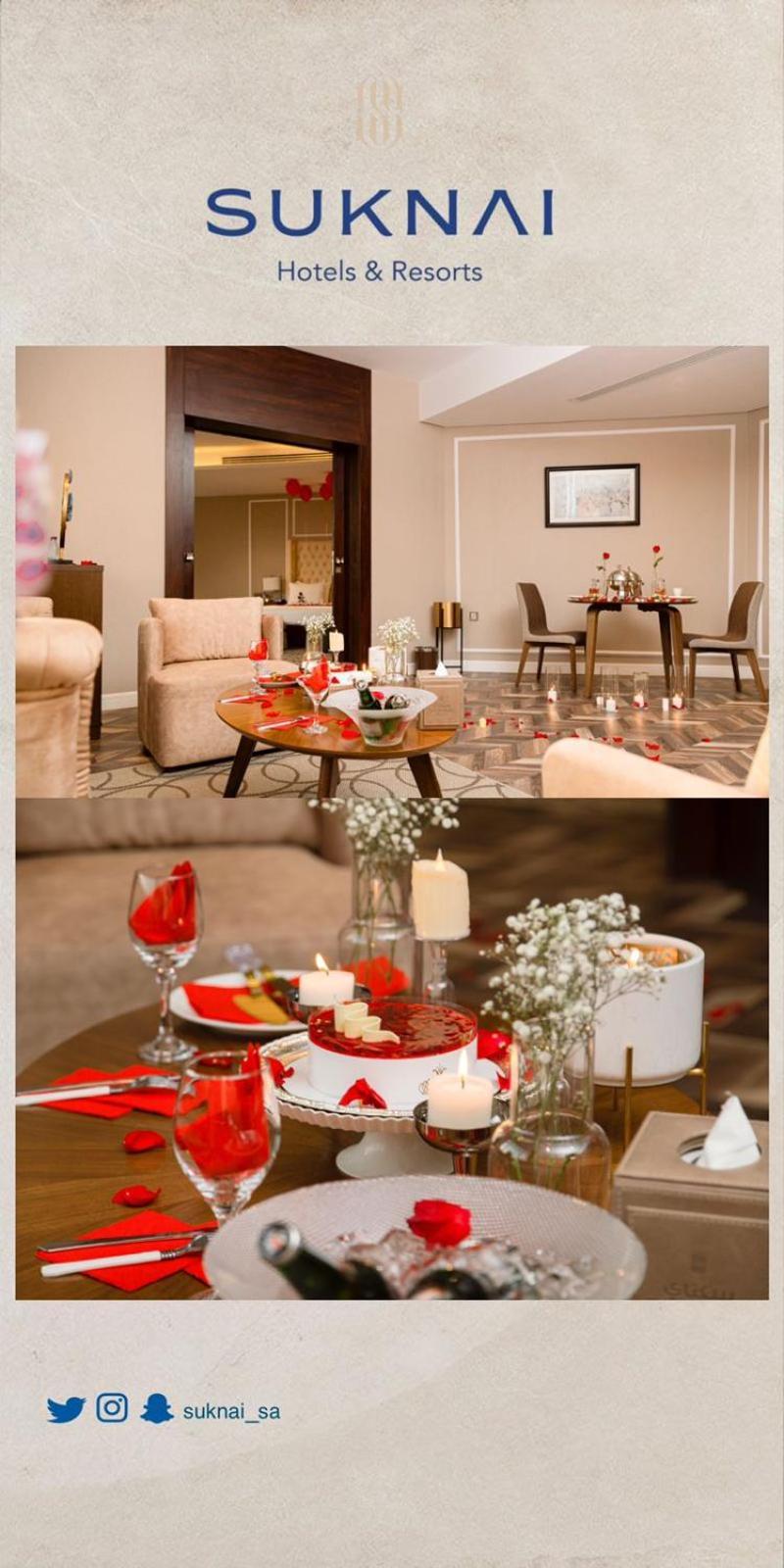 Suknai Royal Hotel Ha'il Esterno foto