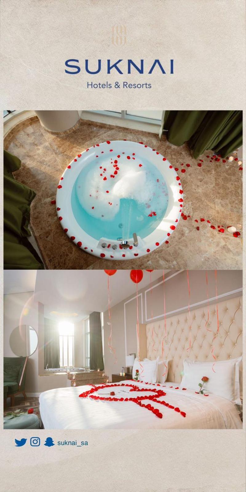 Suknai Royal Hotel Ha'il Esterno foto