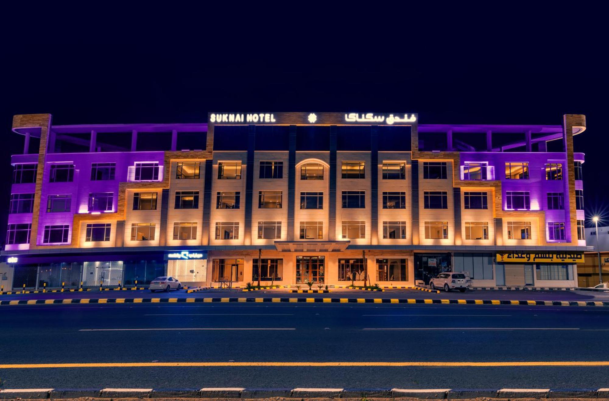 Suknai Royal Hotel Ha'il Esterno foto