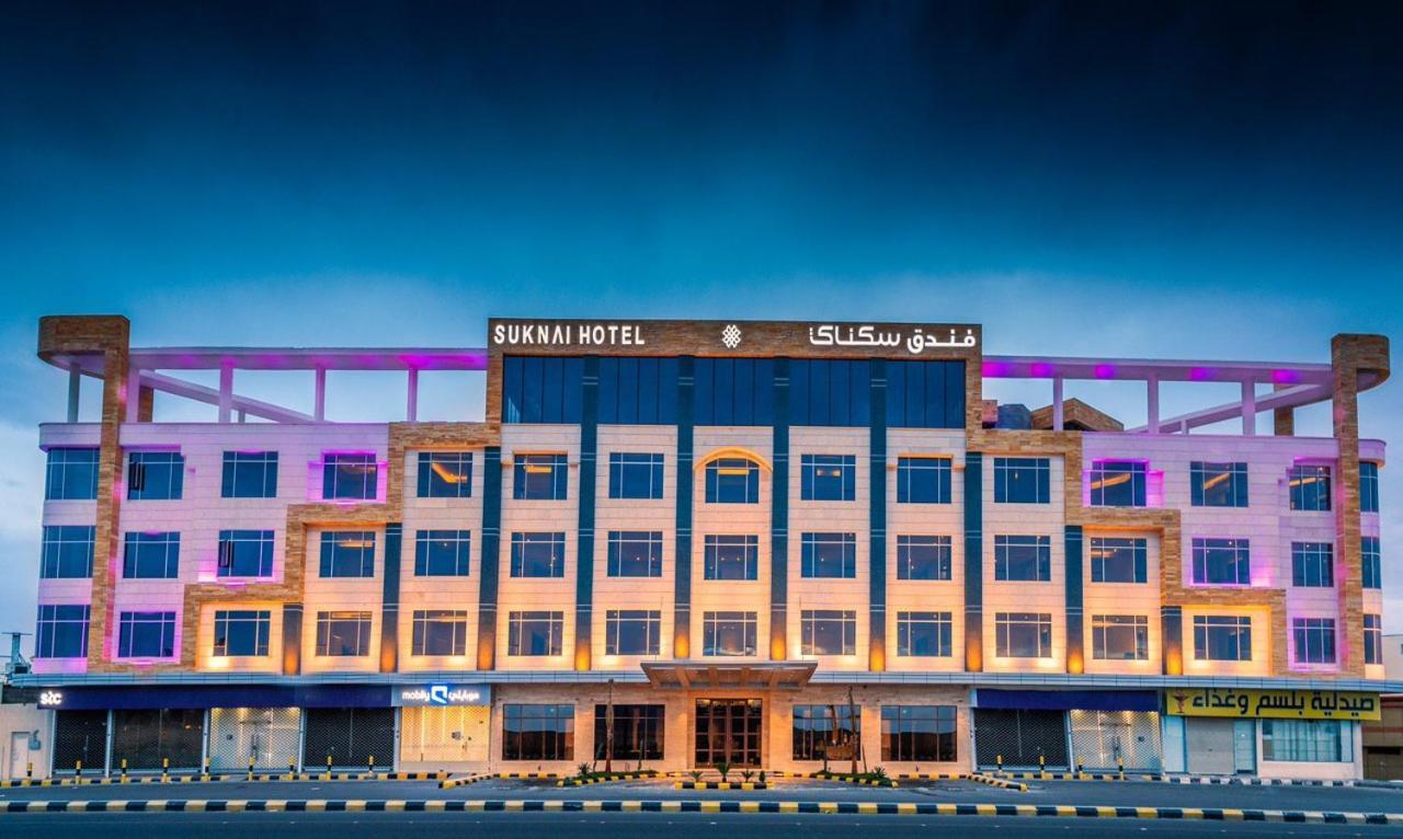 Suknai Royal Hotel Ha'il Esterno foto